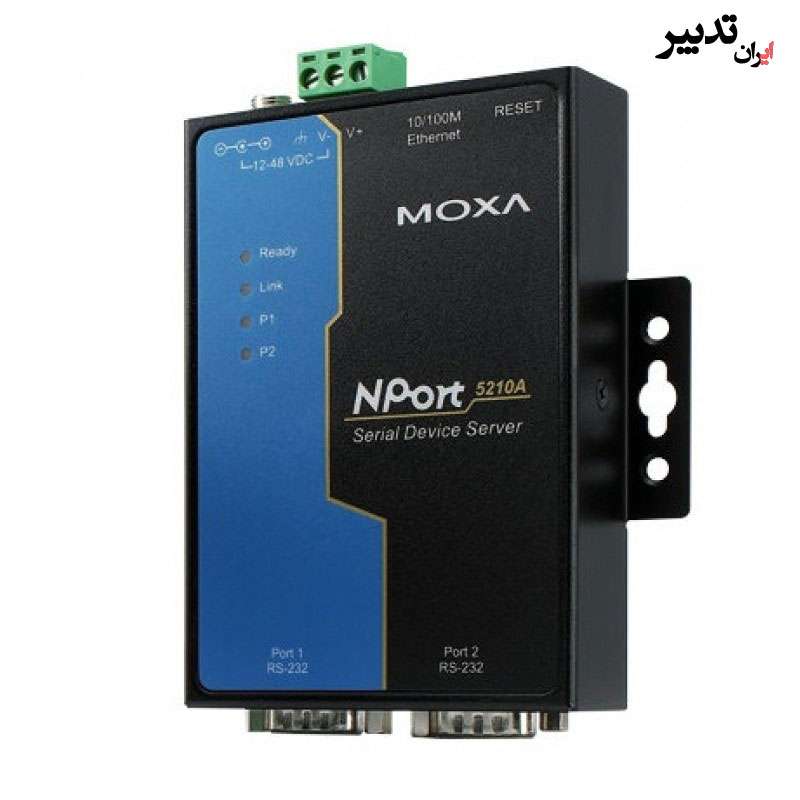 مبدل سریال به اترنت صنعتی موگزا MOXA NPort 5210A