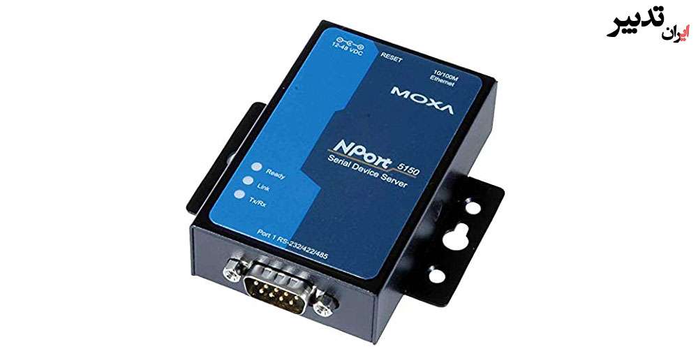 مبدل سریال به اترنت صنعتی موگزا MOXA NPort 5150