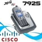 Cisco-cp-7925G-A-K9