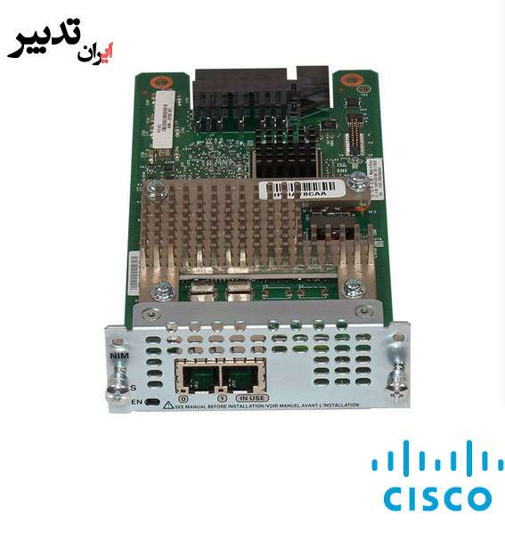 ماژول شبکه سیسکو Cisco NIM-2FXS