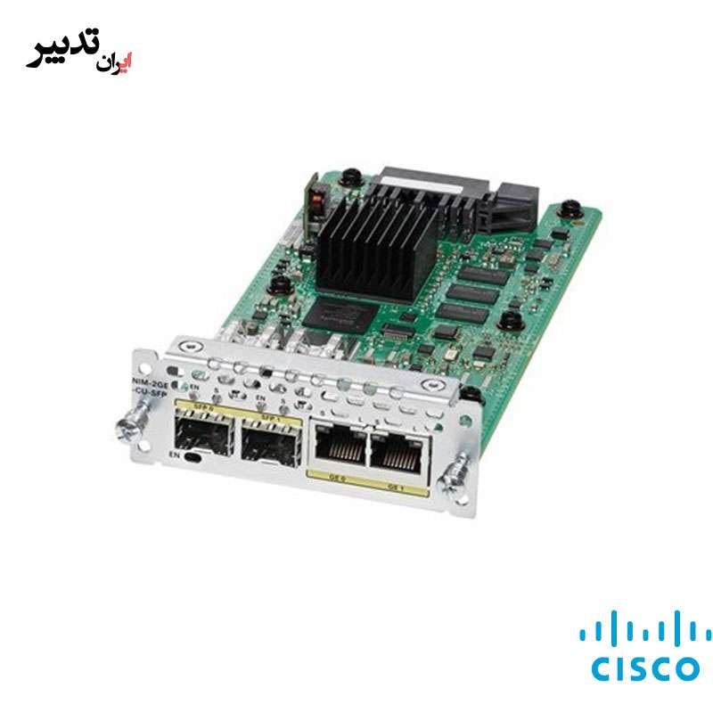 ماژول شبکه سیسکو Cisco NIM-2GE-CU-SFP