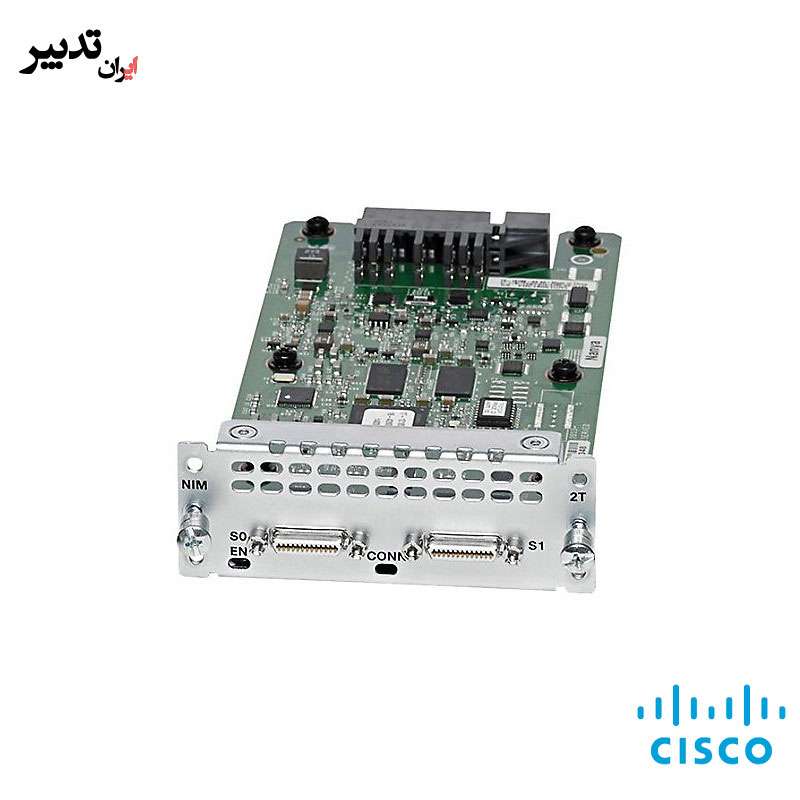 ماژول شبکه سیسکو Cisco NIM-2T