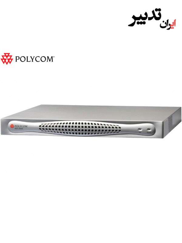 Polycom RSS 2000