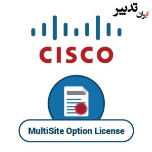 لایسنس ویدئو کنفرانس Cisco Sx20 multipoint site
